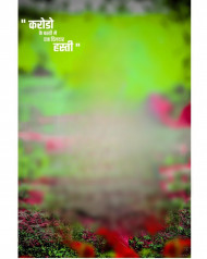 Attitude Text CB PicsArt Editing Background HD Download