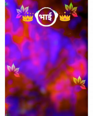 Bhai CB PicsArt Editing Background HD Free Download
