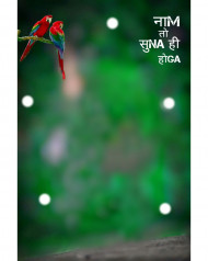 Blur Snapseed CB Editing Background HD Download