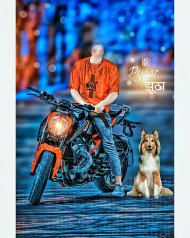 Duke Bike PicsArt Hd Background Head Cut Boy Images