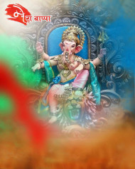 Ganesh Ji Color Smoke CB Editing Background Download Pics