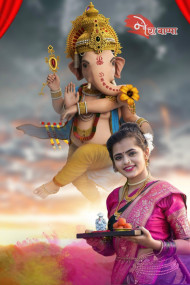 Ganesh Ji Girl Picsart Editing Background Full HD Download