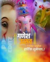 Ganpati Bappa Morya Ganesh Chaturthi Editing Background Full HD