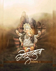 Happy Ganpati Bappa Morya Banner Editing Background Full HD