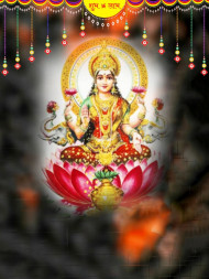 Happy Lakshmi Puja Diwali CB Background for Photoshop Editing