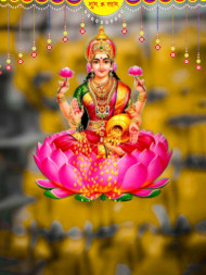 Happy Lakshmi Puja Photoshop CB Background Stock Free