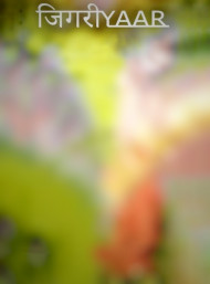 Jigari yaar CB Editing New Background PicsArt