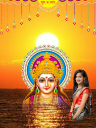 Latest Girls Happy Chhath Puja PicsArt Editing Background