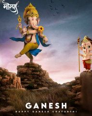 Lord Ganpati Bappa Editing Background Images Hd Download Free