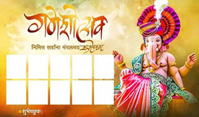 Lord Ganpati Bappa Morya Banner Editing Background HD DP