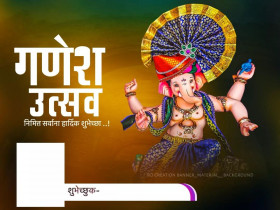 Picsart Ganpati Bappa Morya Banner Editing Background HD Pics