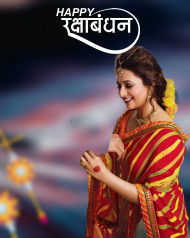 Raksha Bandhan CB PicsArt Editing Background With Sister