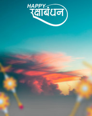 Raksha Bandhan Photo Editing HD Backgrounds Download