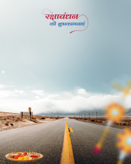 Rakshabandhan CB PicsArt Editing Background Full HD