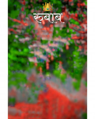 Rubab CB Snapseed Photo Editing Background HD