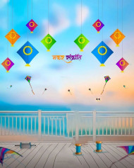 Trending Photo Editing Background Download Free