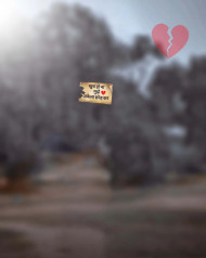 Viral Broken Editor Background HD Free Wallpaper Download