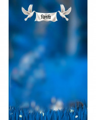 Zindgi CB PicsArt Editing New HD Backgrounds